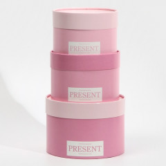 Набор коробок подарочных «Нежные цвета» - Фото 1