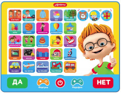 Планшет «Кто самый умный?» - Фото 1