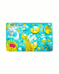 Книжка с окошками. Цвета - Фото 1