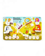 Книжка с окошками. Цвета - Фото 2