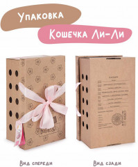 Мягкая игрушка «Ли-Ли в домашнем платье» - Фото 5