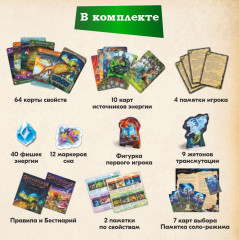 Игра настольная «Эволюция волшебных тварей» - Фото 3