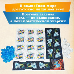 Игра настольная «Эволюция волшебных тварей» - Фото 5