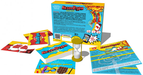 Игра настольная «МозгоШтурм»