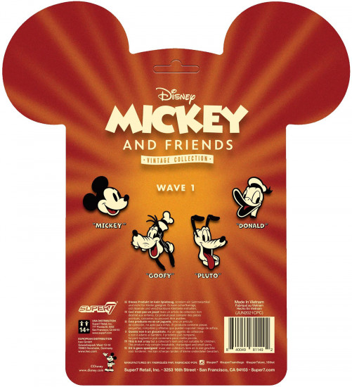 Фигурка «Disney Vintage Collection Goofy»