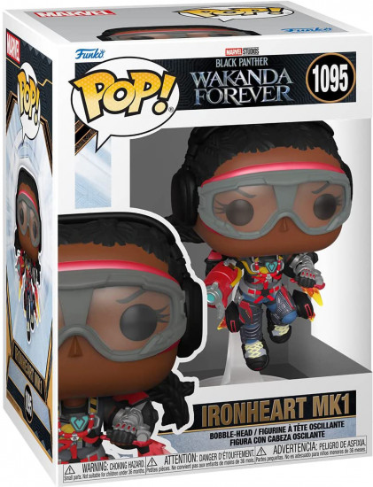 Фигурка «Ironheart»