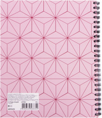 Тетрадь «Nezuko Kamado» - Фото 1