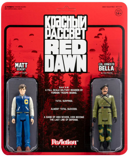 Набор фигурок «Red Dawn Matt and Bella»