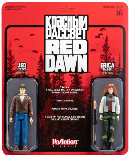 Набор фигурок «Red Dawn Jed Eckert and Erica Mason»