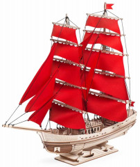 Конструктор «Секрет океана» - Фото 1