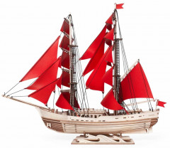 Конструктор «Секрет океана» - Фото 2