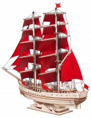 Конструктор «Секрет океана» - Фото 3