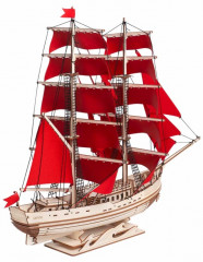 Конструктор «Секрет океана» - Фото 5