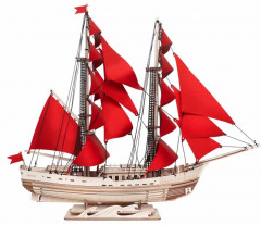 Конструктор «Секрет океана» - Фото 6