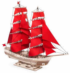 Конструктор «Секрет океана» - Фото 7