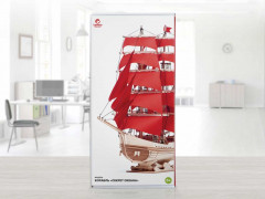 Конструктор «Секрет океана» - Фото 8