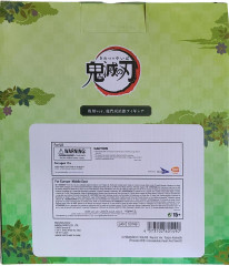 Фигурка «Tanjiro Kamado Ichibansho» - Фото 5