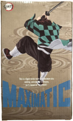 Фигурка «Tanjiro Kamado Maximatic» - Фото 4