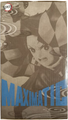 Фигурка «Tanjiro Kamado Maximatic» - Фото 3