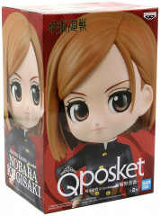 Фигурка «Jujutsu Kaisen. Nobara Kugisaki» - Фото 1