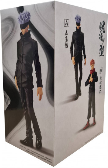 Фигурка «Satoru Gojo»