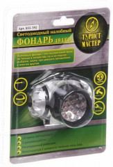 Фонарь налобный - Фото 1