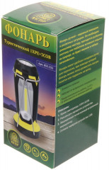 Фонарь туристический - Фото 5