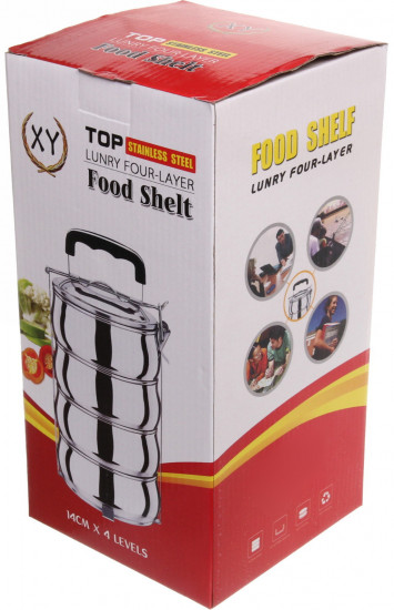 Контейнер для продуктов с крышкой