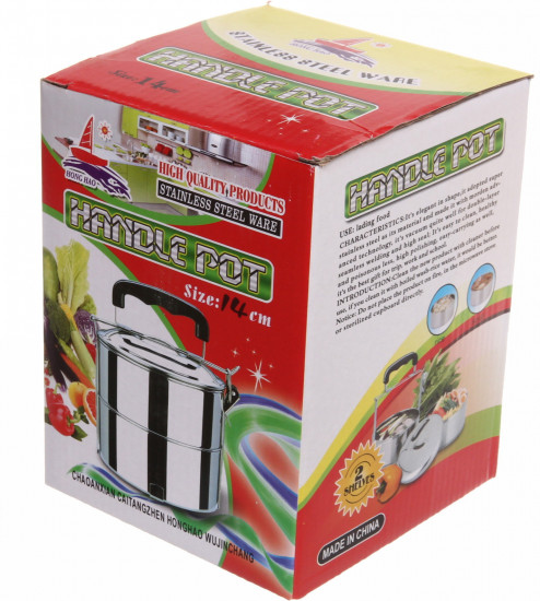 Контейнер для продуктов с крышкой