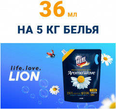 Гель для стирки «Fresh chamomile» - Фото 6