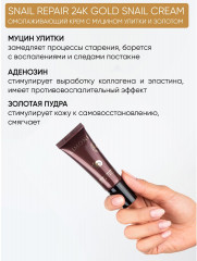 Набор по уходу за кожей лица - Фото 3