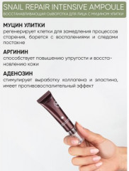 Набор по уходу за кожей лица - Фото 9
