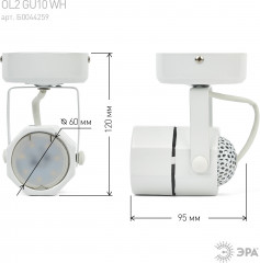 Светильник накладной OL2 GU10 WH - Фото 5