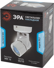 Светильник накладной OL2 GU10 WH - Фото 8