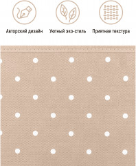 Короб складной для хранения - Фото 2