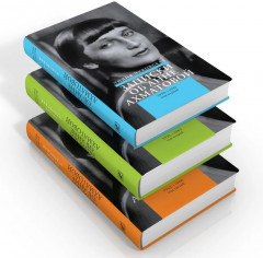 Записки об Анне Ахматовой. Комплект из 3 книг - Фото 1