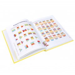 Большая книга заданий и упражнений по развитию логики малыша - Фото 2