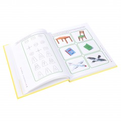 Большая книга заданий и упражнений по развитию логики малыша - Фото 1