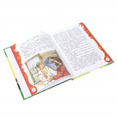 Русские народные сказки - Фото 2