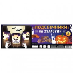 Набор подсвечников «Ночные ужасы», 3 штуки - Фото 1