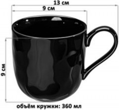 Набор кружек «Консонанс» - Фото 1