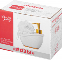 Диспенсер с отделением для губки - Фото 2