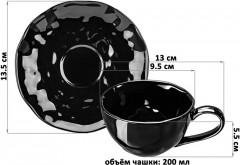 Чайный набор «Консонанс» - Фото 1