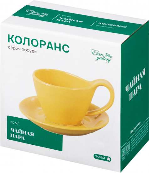 Чайная пара «Колоранс»