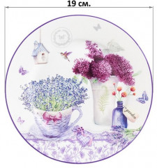 Набор тарелок для десертов «Лаванда» - Фото 1