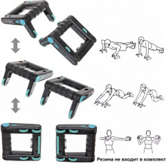 Упоры для отжиманий «Multi Trainer» - Фото 6