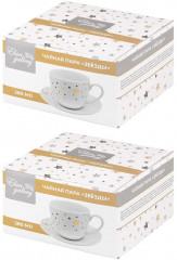 Чайный набор «Звезды» - Фото 4