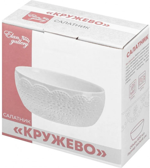 Салатник «Кружево»