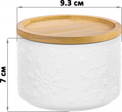 Набор банок для сыпучих продуктов «Снежинки» - Фото 5