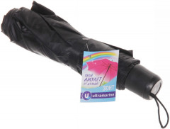 Зонт мужской - Фото 6